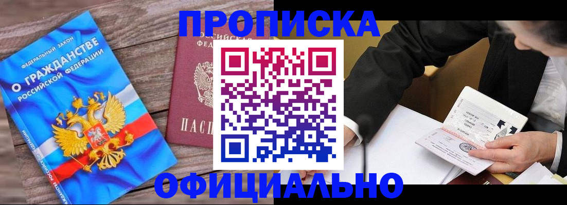 форма 3 в Тольятти